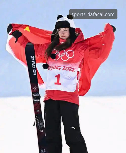 大发彩票篮球投注iOS版 谷爱凌再创历史,自由式滑雪传奇地位奠定