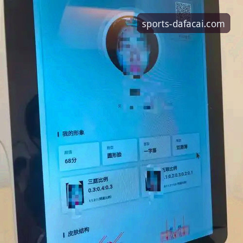 资深用户实测：大发彩票官方网站手机版安全吗？三个月使用心得全解析