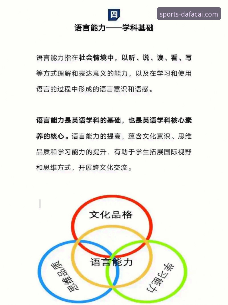 大发彩票可靠吗 深度解析大发彩票可靠吗:3个核心维度与5项关键评估