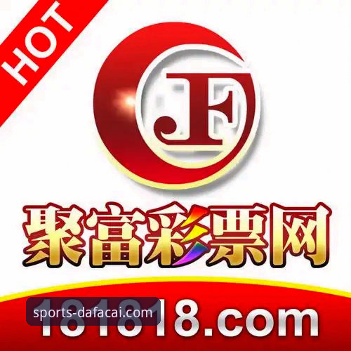 大发彩票安卓版 揭秘:大发彩票安卓版下载背后的实战操作指南,老用户才知道的真相