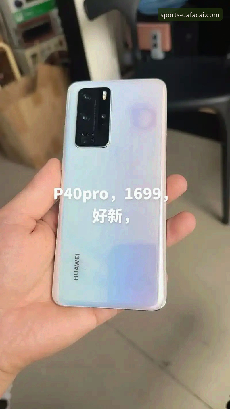 大发彩票平台注册与下载操作教程：从零开始完成账户创建